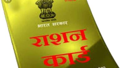 Photo of सुवाताल संलग्न ख़ुर्शी में शासकीय उचित मूल्य की दुकान में मृतात्मा उठाते है चावल,भाग1