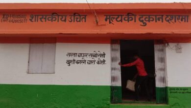 Photo of बारदाना जमा नहीं करने पर 10 राशन दुकान निलंबित।।