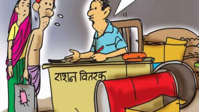 Photo of ताड़ीपार शासकीय उचित मूल्य की दुकान का राशन परलोक तक,भाग१