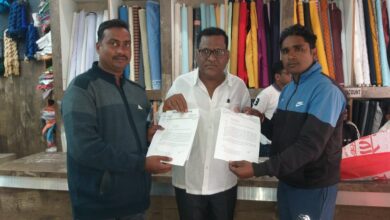 Photo of बिग ब्रेकिंग :- कांग्रेस के 2 धुरंधर युवा नेता का इस्तीफा ,युवक कांग्रेस में बड़ा भूचाल।