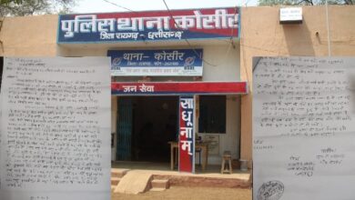 Photo of सारंगढ़: मामूली विवाद पर छोटे भाई की पत्नी ने अपने जेठ पर फेंका खौलता गर्म पानी…! पीढ़ित की हॉस्पिटल में हुवी मौत… मृतक के पत्नि ने लगाया सास,ससुर देवर पर मामले को दबाने और धमकाने का आरोप….