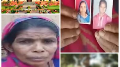 Photo of छत्तीसगढ़ बड़ी खबर – चंपा बाई की संदिग्ध मौत का मामला पहुँचा हाईकोर्ट, हत्या या आत्महत्या.. पुलिस की कार्रवाई पर सुलगते सवाल ? सात दिवस में देना होगा जवाब….