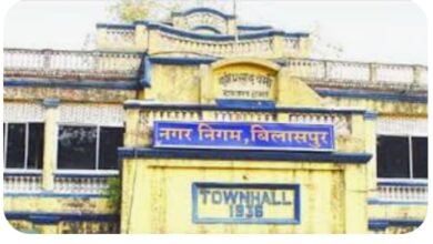 Photo of बिलासपुर नगर पालिका निगम की खुली पोल। महापौर,आयुक्त वाहवाही लूटने में लगे?