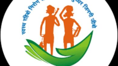 Photo of बिग ब्रेकिंग….स्वास्थ्य विभाग बरमकेला द्वारा विगत वर्षो की भांति कोरोना काल के दौरान की गई लापरवाहीं बदस्तुर जारी….