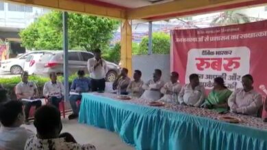 Photo of विधायक शैलेश पांडेय वार्ड पार्षद के सवालों का जवाब दिए बगैर कार्यक्रम छोड़ भागे?देखिए वीडियो..