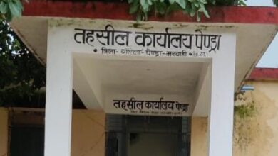 Photo of फर्जी कूटरचित वसीयत बनाकर जमीन दलाली का एक और बड़ा खेल, तहसीलदार और दलालों की मिलीभगत,