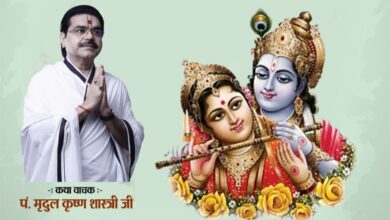 Photo of भगवान परशुराम सेवा समिति के तत्वाधान में सामूहिक भागवत कथा का आयोजन 11 सितम्बर से।