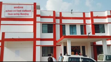 Photo of नये ज़िला सारंगढ़-बिलाईगढ़ में प्रत्येक सोमवार को कलेक्टर कार्यालय में होगा जनदर्शन।।