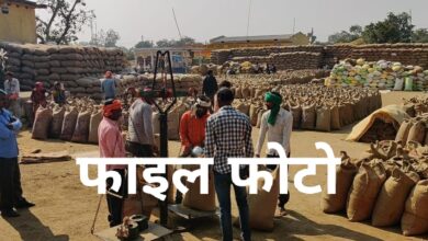 Photo of सेवा सहकारी समिति मर्यादित पोड़ी धान उपार्जन केंद्र में प्रबंधक एवं ऑपरेटर के मिली भगत से फर्जी पंजीयन कर बेचे लाखों रुपये के धान!
