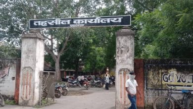 Photo of सारंगढ़ राजस्व विभाग का बड़ा मामला,भूस्वामी का नाम फव पिता तंग के नाम से लगभग 11एकड़ भूमि के B1जनरेट,पटवारी का हुआ डिजिटल हस्ताक्षर!