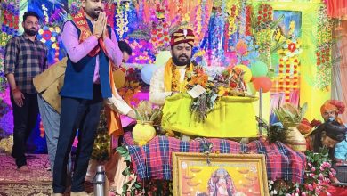 Photo of भागवत कथा में पहुँचे भाजपा नेतागण, ग्रामीणों ने किया स्वागत