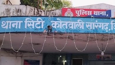 Photo of निजता भंग होने का महिला ने सारंगढ़ थाना में किया शिकायत।