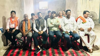 Photo of भाजपा भेड़वन-गुड़ेली मण्डल का विस्तृत कार्यसमिति का बैठक संपन्न हुआ