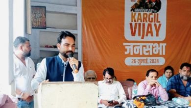 Photo of भाजपा ने कारगिल दिवस पर अमर शहीदों को किया नमन।
