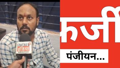 Photo of सेवा सहकारी समिति मल्हार के मास्टर माइंड प्रबंधक व ऑपरेटर फर्जी रकबा पंजीयन कर शासन को लाखों का लगाया चुना?
