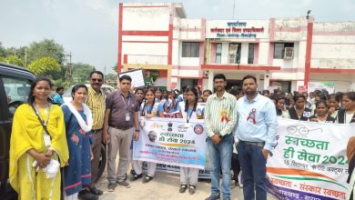 Photo of NSS के सेवार्थियों ने निकाली स्वच्छता रैली।
