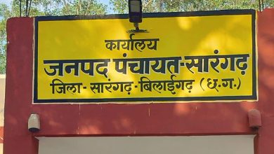 Photo of रायल्टी प्रमाण पत्र की मांग से परेशान  जनप्रतिनिधि।