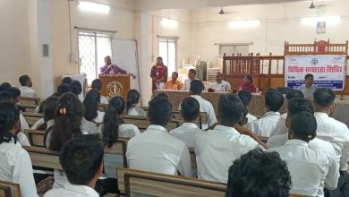 Photo of लॉ कालेज एवं लाईब्रेरी में विधिक साक्षरता शिविर आयोजित।
