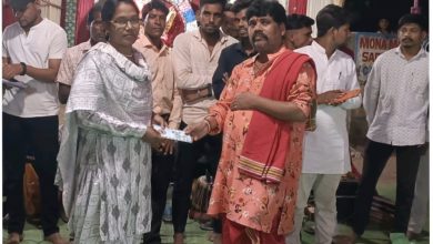 Photo of लक्ष्मी पूजा के उपलक्ष्य पर ग्राम लेंधरा में रंगोली प्रतियोगिता हुआ सम्पन्न।