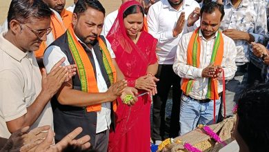 Photo of लेंध्रा सेवा सहकारी समिति के अध्यक्ष बने उमेश विश्वकर्मा…….