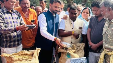Photo of उलखर उपार्जन केंद्र में धान खरीदी का किया गया शुभारंभ।