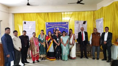 Photo of स्वामी बालकृष्ण पुरी विधि महाविद्यालय रायगढ़ में मनाया संविधान दिवस।