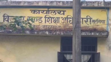 Photo of खरसिया: शिक्षा विभाग की लापरवाही से नौनिहालों का भविष्य खतरे में, प्रधान पाठक महीनों से स्कूल से नदारद।