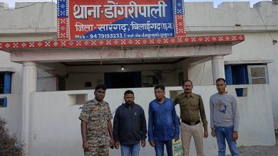 Photo of 151 kg गांजा तस्करी में दो आरोपी गिरफ्तार, पूर्व विधायक के दामाद भी थे सामिल,पढ़े पूरी खबर।