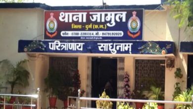 Photo of महिला को दहेज़ प्रताड़ना व टोनही कह प्रताड़ित कर जान से मारने की दी धमकी&nbsp; थाने में हुआ FIR दर्ज।