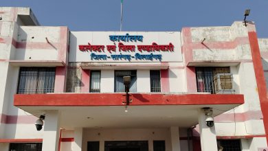 Photo of त्रिस्तरीय पंचायत चुनाव की आरक्षण प्रक्रिया पर उठे सवाल : सरकारी कर्मचारी ने एक के बाद एक 2 बार निकाला टोकन, जनप्रतिनिधियों ने किया विरोध।