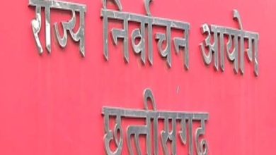 Photo of चुनाव ब्रेकिंग – आचार संहिता लागू, पढ़े पूरी खबर।