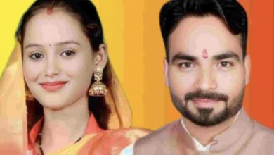 Photo of भाजपा ने जिला पंचायत क्षेत्र क्रमांक 06 से विभूति हरीनाथ खुटे को बनाया&nbsp; प्रत्याशी।