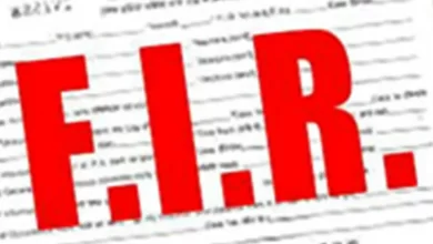 Photo of सेवा सहकारी समिति कोसीर में 4 जिम्मेदार लोगों के नाम पर FIR दर्ज,पढ़े पूरी खबर….