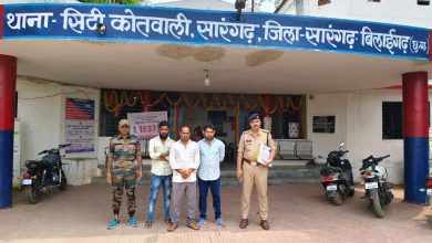 Photo of बैंक खाता खुलने के दिन से अब तक कुल रकम ₹1,12,52,510/- के ट्रांजेक्शन।