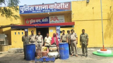 Photo of 335 लीटर कच्ची महुआ शराब के साथ आरोपी गिरफ्तार।