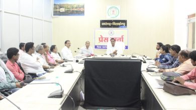 Photo of शिक्षकों के युक्तियुक्तकरण के संबंध में कलेक्टर डॉ कन्नौजे ने ली प्रेस वार्ता।