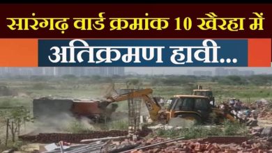 Photo of सारंगढ़ वार्ड क्रमांक 10 खैरहा में अतिक्रमण हावी!