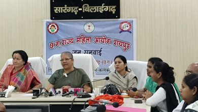 Photo of छत्तीसगढ़ महिला आयोग की सारंगढ़-बिलाईगढ़ जिले में हुई प्रथम सुनवाई।