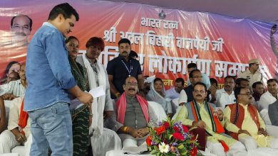 Photo of गुड़ेली टिमरलगा के 10 खादानों की कब होगी जॉच, कलेक्टर के बाद छ. ग.उप मुख्यमंत्री को दिया गया आवेदन।