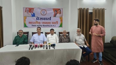 Photo of पुत्र मोह में भूपेश ने पूरी कांग्रेस को झोंका – सौरभ सिंह।