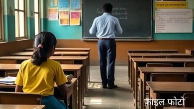 Photo of अवसर परीक्षा पास कराने शिक्षक ने 12वीं की छात्रा से की शारीरिक सम्बन्ध बनाने का डिमांड…ऑडियो रिकॉर्डिंग वायरल….