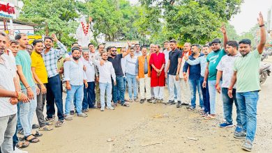 Photo of राहुल गाँधी एवं तेजस्वी यादव का सारंगढ़ जिला भाजयुमो ने किया पुतला दहन।