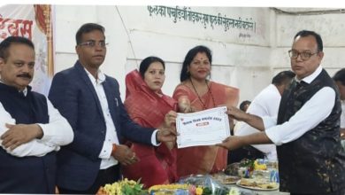 Photo of शिक्षक दिवस पर हुआ जिला स्तरीय शिक्षकों का सम्मान।
