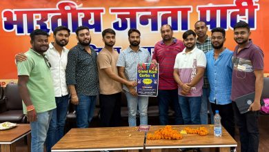 Photo of भाजपा नेता हरिनाथ खुटे ने सारंगढ़ में आयोजित होने वाला ग्रैंड रास गरबा सीजन 4 का पोस्टर विमोचन किया