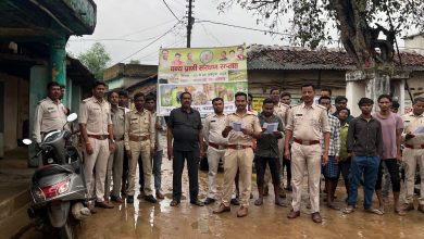 Photo of वन्य प्राणी संरक्षण सप्ताह पर जनजागरूकता रैली।