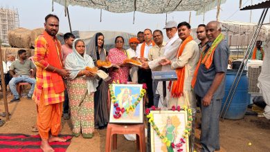 Photo of सेवा सहकारी समिति हरदी में हुआ धान खरीदी का शुभारंभ।