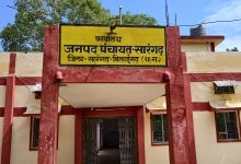 Photo of ग्राम पंचायत दहिदा के सरपंच,सचिव ने मिली भगत कर 15वें वित्त आयोग की राशि गबन?