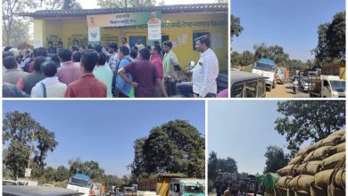 Photo of धान उपार्जन केंद्र नावापारा (टेण्डा) में अनियमितता के विरोध में किसानों का चक्का जाम, प्रति एकड़ खरीदी में भेदभाव का आरोप।