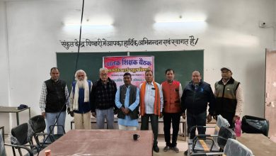 Photo of पालक–शिक्षक बैठक में दीनानाथ खूंटे ने दिया शैक्षणिक सुधार का मंत्र..