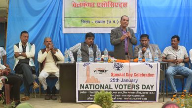 Photo of ग्राम पंचायत डूमरमूड़ा एवं गुड़गाहन में विधिक जागरूकता शिविर का आयोजन किया गया।